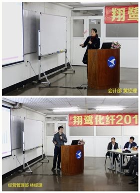 C:Users
s04Desktop黃、林經(jīng)理 1.jpg